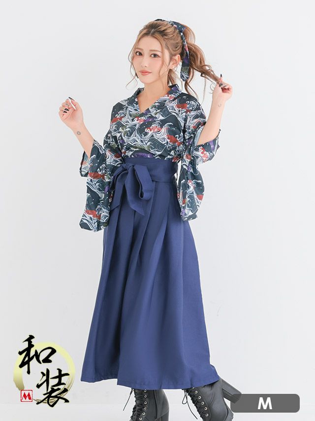 コスプレ 袴 和装 金魚 和柄 レトロ ネイビー 4点セット