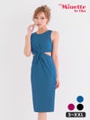 膝丈ドレス プチプラ 新人 タイト セクシー ラウンジ ノースリーブ 胸元隠し ウエストカット シンプル ワンカラー くびれ 青 キャバドレス