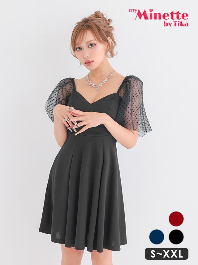 ロングドレス プチプラ ギャル タイト セクシー ノースリーブ ラウンジ 谷間 シンプル フリル スリット 黒 キャバドレス 