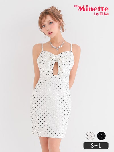 ミニドレス プチプラ ギャル タイト セクシー キャミソール ドット柄 低身長 谷間 背中魅せ ビッグリボン ガーリー フロントカット 白 キャバドレス
