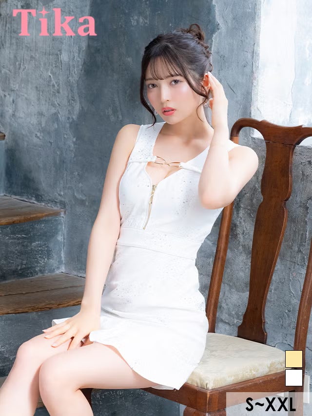 ミニ丈 キャバクラ クラブ ラウンジ ミニドレス ノースリーブ ジップ 谷間 チェーン パイピング ビジューシャワー キラキラ 下着のまま 大きいサイズ XL XXL 裾フリル タイト 白 キャバドレス