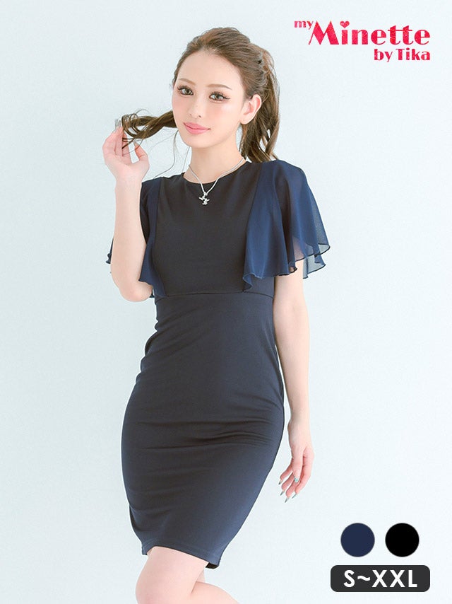 膝丈ドレス プチプラ 新人 タイト ワンピース ラウンジ 半袖 シアー袖 低身長 胸元隠し スナック 同伴 ネイビー キャバドレス