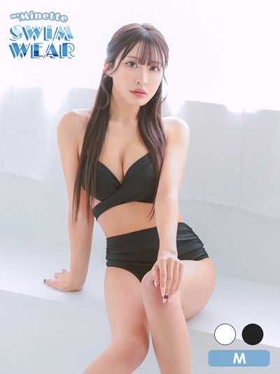 水着 プチプラ 2点セット ギャル ホルターネック ハイウエスト 紐ビキニ シンプル クロスデザイン 黒 ブラック ビキニ