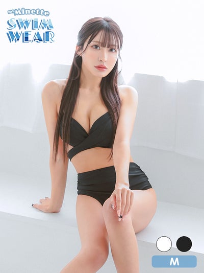 水着 プチプラ 2点セット ギャル ホルターネック ハイウエスト 紐ビキニ シンプル クロスデザイン 黒 ブラック ビキニ