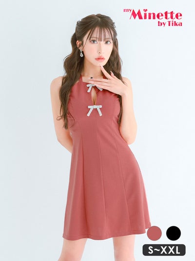 ミニドレス プチプラ 新人 フレア ホルターネック セクシー ラウンジ　キラキラ 低身長 谷間 リボン ローズピンク キャバドレス
