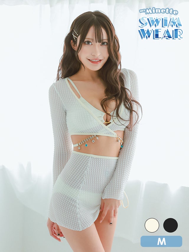 水着 プチプラ 4点セット ギャル 2way セット 体型カバー 背中カバー メッシュ 袖あり ビジュー タンキニ スカートタイプ 下乳 リング白 クリーム ビキニ