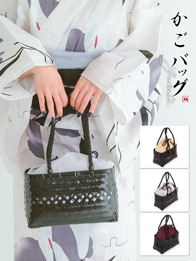 浴衣小物 プチプラ 竹 黒 巾着 カゴバック