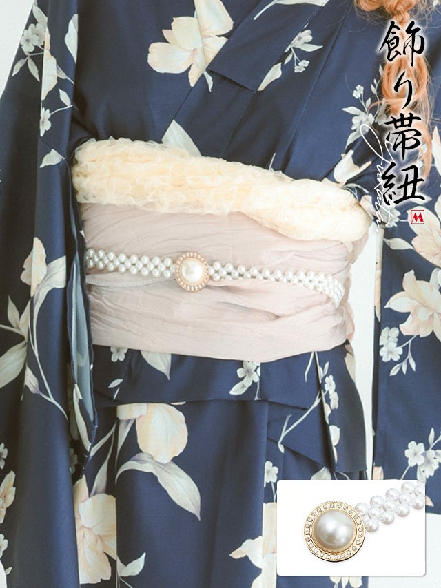 浴衣小物 プチプラ 飾り帯紐 パール ビジュー
