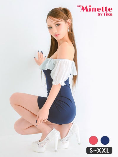 シースルー袖 袖あり 肩あき タイトドレス