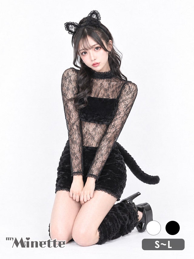 猫のコスプレならmyMinette！黒猫、メイド猫など種類も多数
