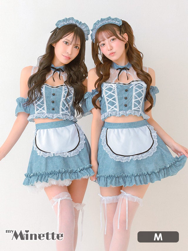 仮装 変装 コスチューム myMinette マイミネット コスプレ メイド デニム風 レースアップ フリル リボン フレアスカート 5点セット
