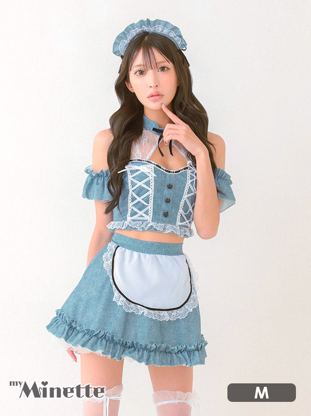 仮装 変装 コスチューム myMinette マイミネット コスプレ メイド デニム風 レースアップ フリル リボン 5点セット