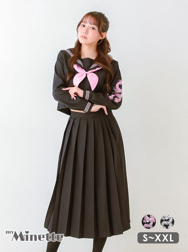 仮装 変装 コスチューム myMinette マイミネット コスプレ セーラー制服 ロング ドラゴン刺繍 体型カバー ピンク 4点セット