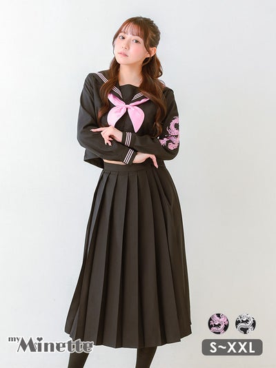 仮装 変装 コスチューム myMinette マイミネット コスプレ セーラー制服 ロング ドラゴン刺繍 体型カバー ピンク 4点セット