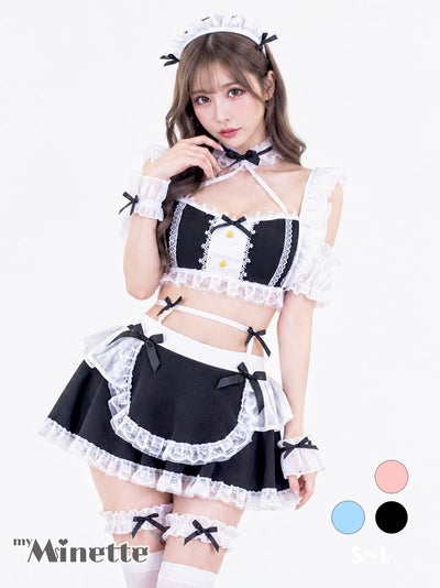 仮装 変装 コスチューム myMinette マイミネット コスプレ メイド フリル リボン ランジェリー風 ブラック ガーリー 5点セット