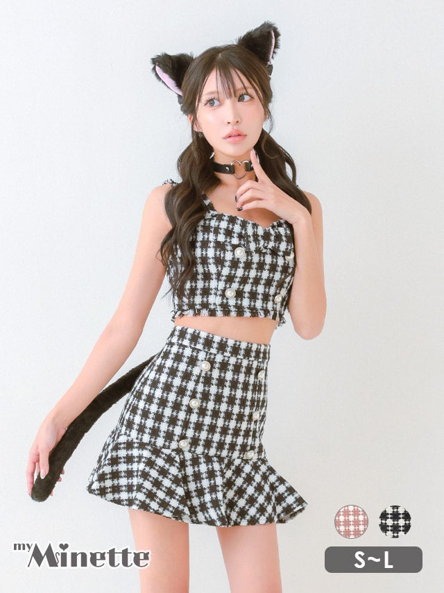 仮装 変装 コスチューム myMinette マイミネット コスプレ アニマル 猫 ツイード セットアップ 千鳥柄 ブラック フレアスカート 5点セット