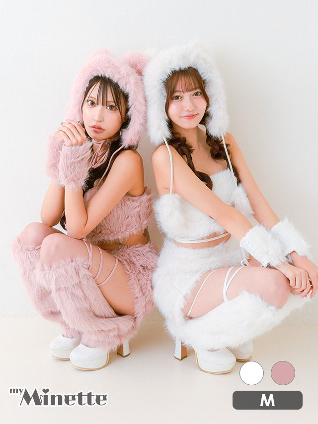 仮装 変装 コスチューム myMinette マイミネット コスプレ テディベア アニマル もこもこ キュート へそ出し 6点セット