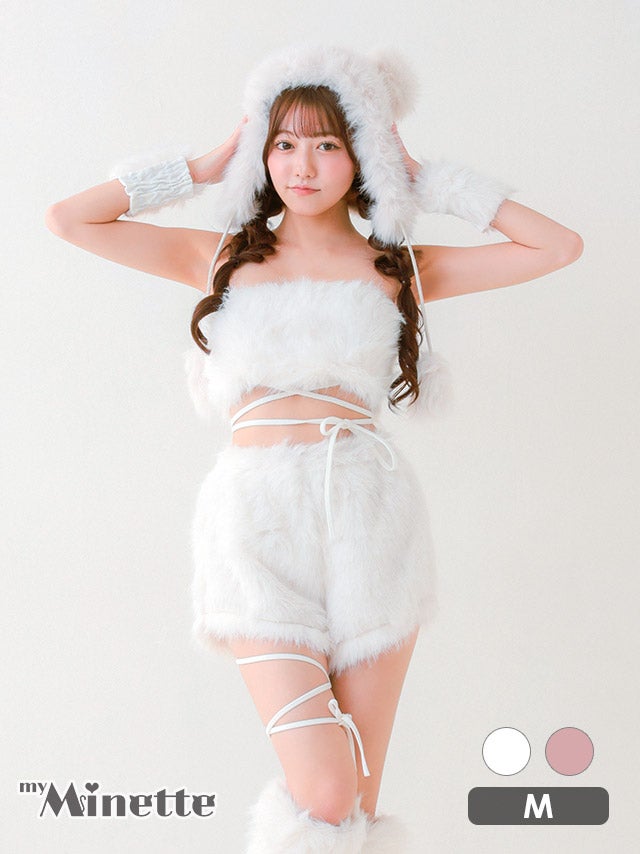 仮装 変装 コスチューム myMinette マイミネット コスプレ テディベア アニマル もこもこ ホワイト キュート へそ出し 6点セット
