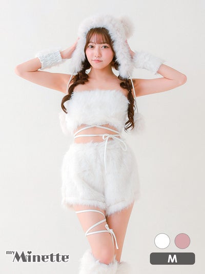 仮装 変装 コスチューム myMinette マイミネット コスプレ テディベア アニマル もこもこ ホワイト キュート へそ出し 6点セット