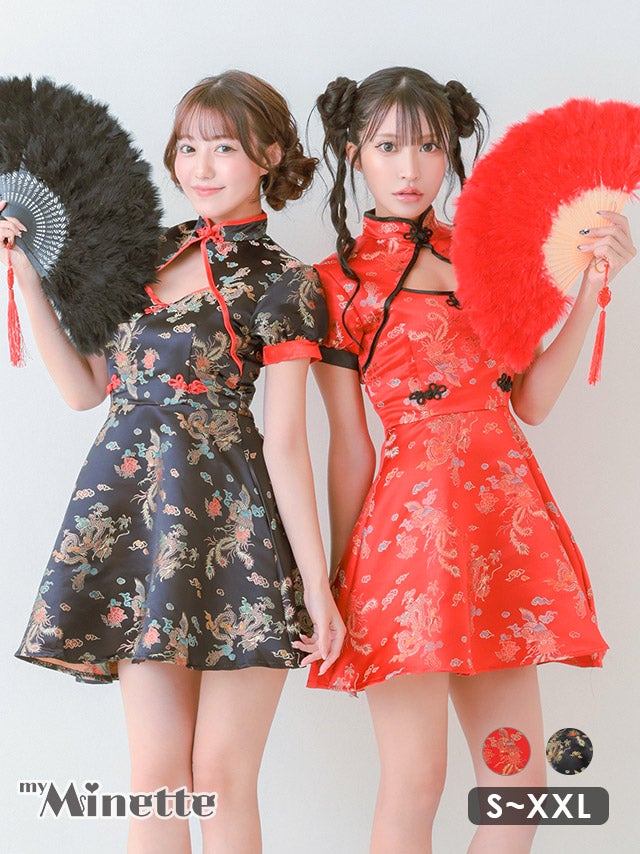 仮装 変装 コスチューム myMinette マイミネット コスプレ チャイナ ジャガード風 バストカット 1点セット