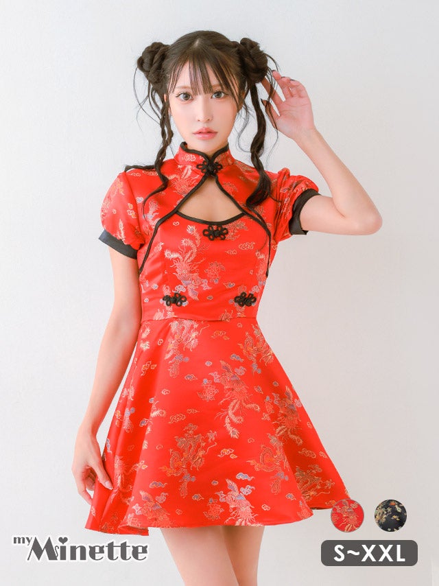 仮装 変装 コスチューム myMinette マイミネット コスプレ チャイナ ジャガード風 バストカット レッド 1点セット