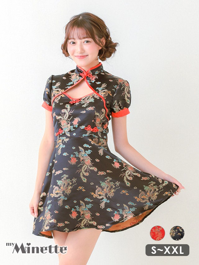 仮装 変装 コスチューム myMinette マイミネット コスプレ チャイナ ジャガード風 バストカット ブラック 1点セット